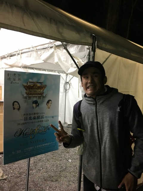 f:id:hachimaki0619:20171231175029j:image