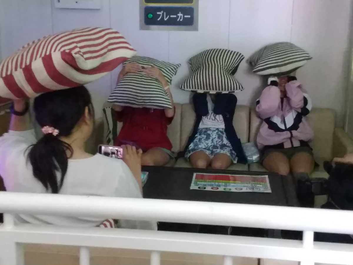 f:id:hachimanshyo:20190912151348j:plain