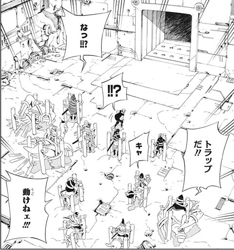 サムライ8 八丸伝 第31話 話が違う 感想 ハチマル