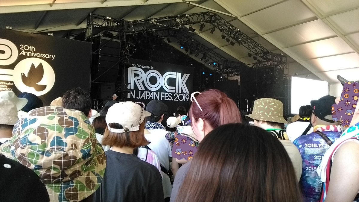 f:id:hachimoji:20190812142420j:plain f:id:hachimoji:20190812142420j:plain