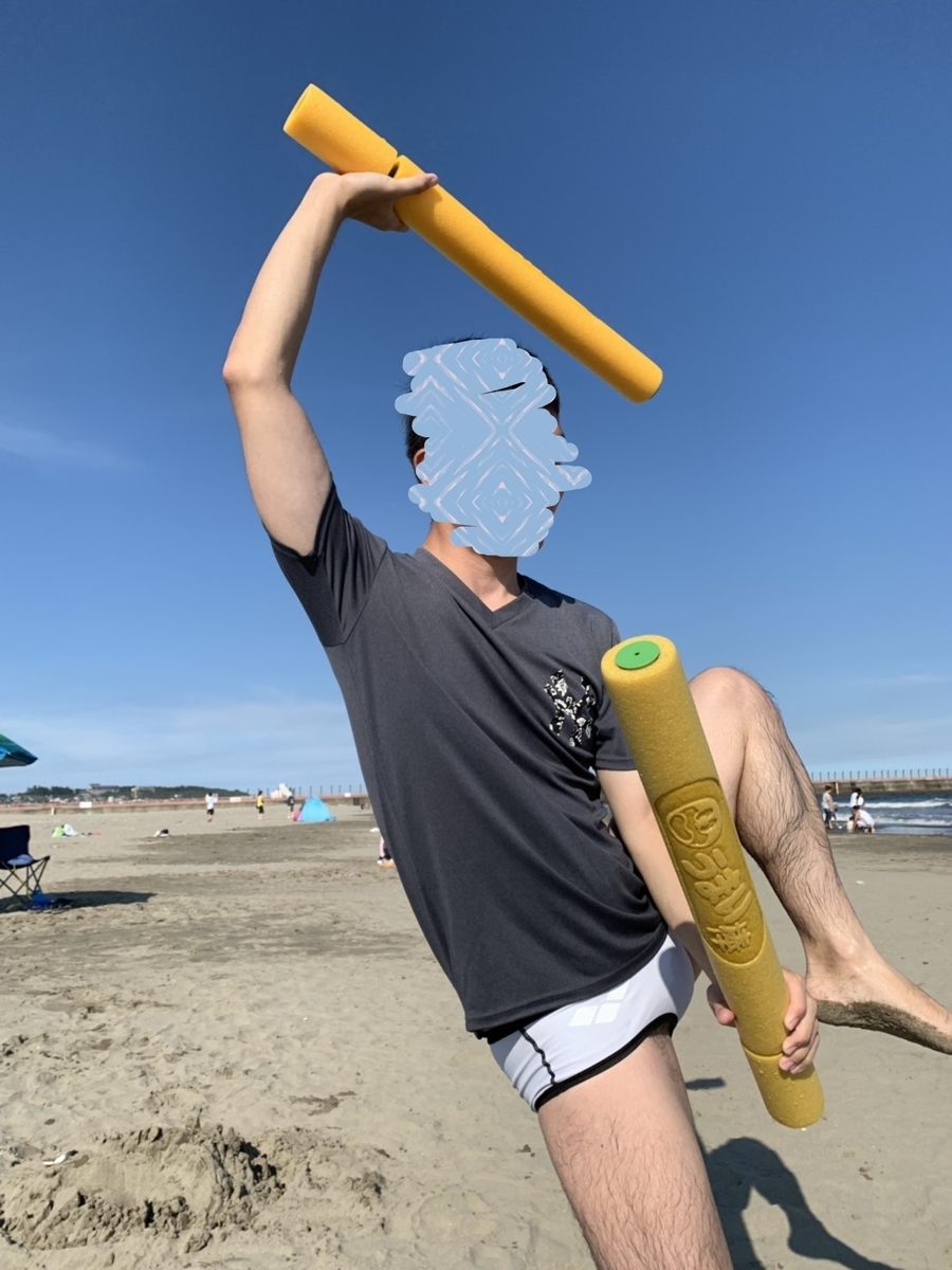 f:id:hachimoji:20190909231416j:plain f:id:hachimoji:20190909231416j:plain