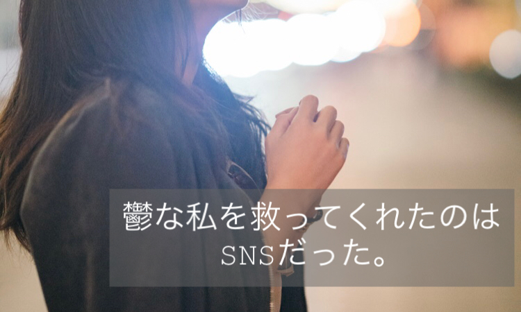 f:id:hachingos:20190709235415j:plain f:id:hachingos:20190709235415j:plain