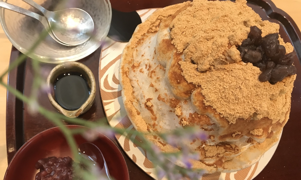 f:id:hachingos:20190816195347j:plain
