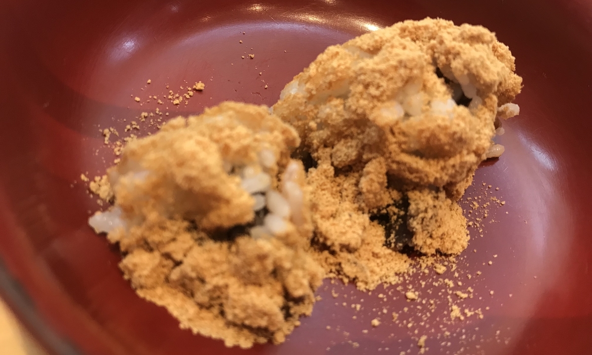f:id:hachingos:20190816200617j:plain