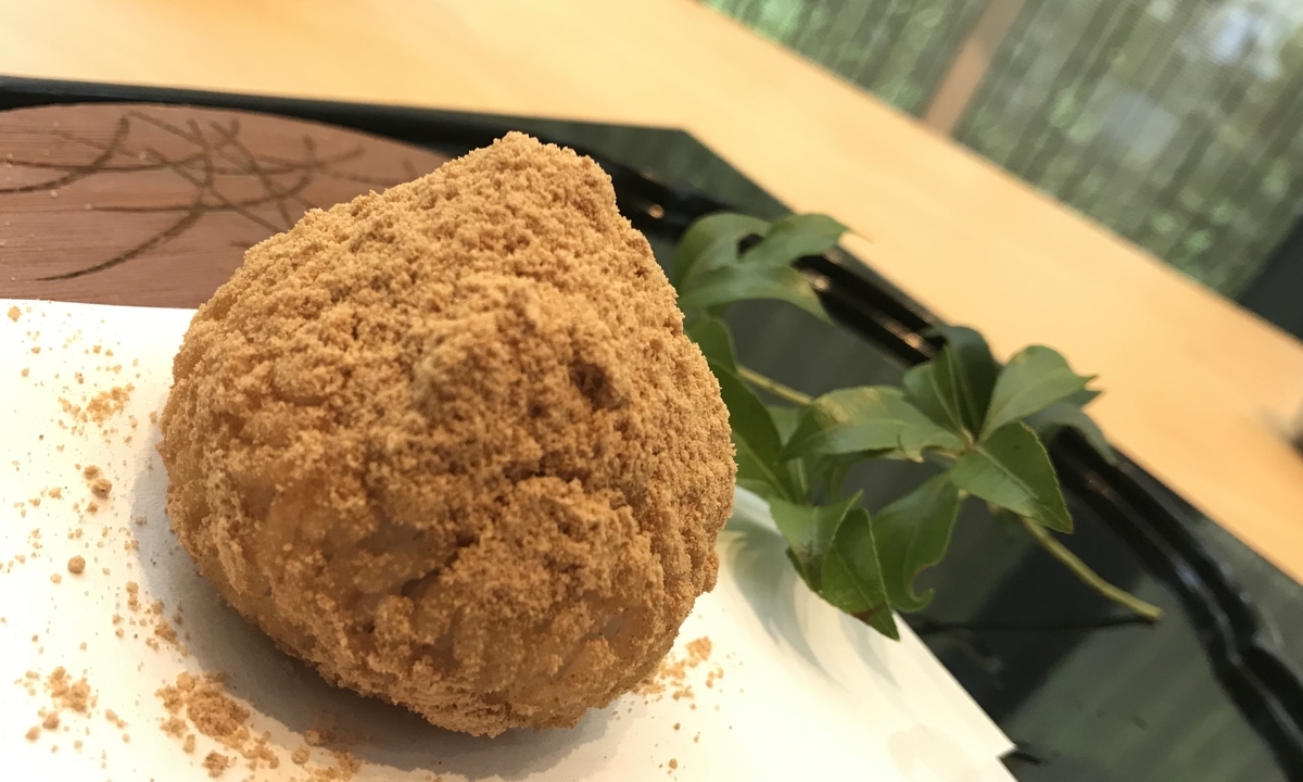 f:id:hachingos:20190816200643j:plain