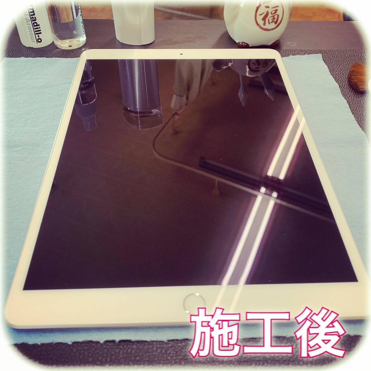 f:id:hachinohe-9carat:20190529150357j:plain