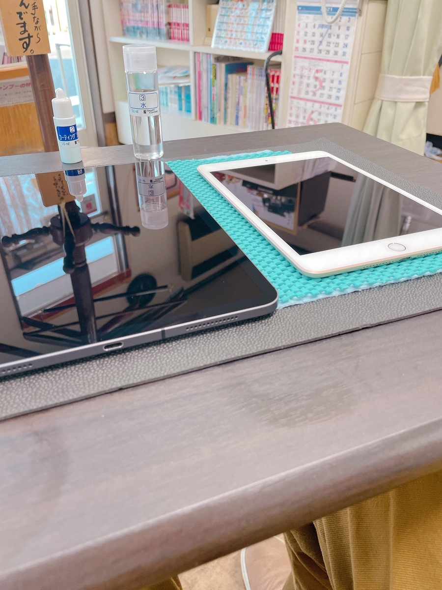 f:id:hachinohe-9carat:20210711180100j:plain