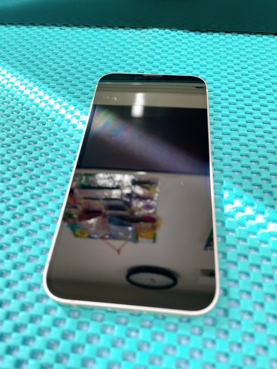 f:id:hachinohe-9carat:20211107123311j:plain