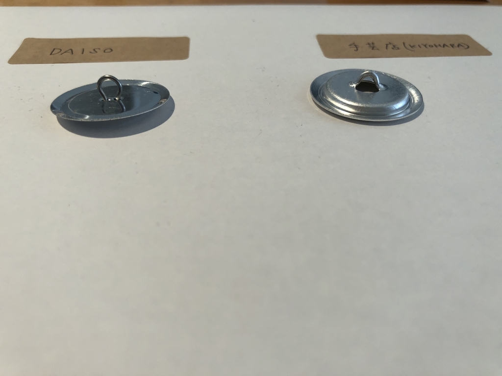 f:id:hachinohi:20181008105156j:plain