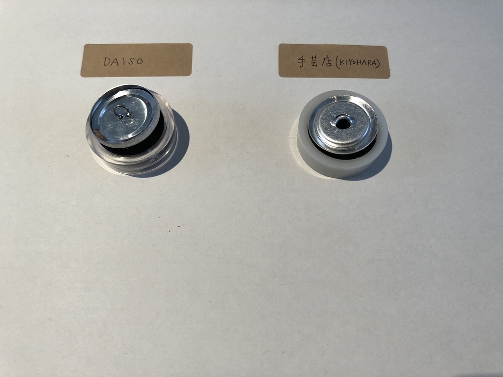 f:id:hachinohi:20181009051923j:plain