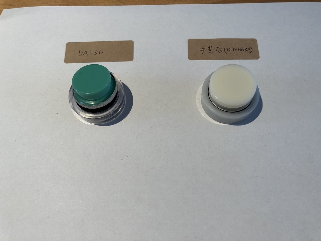 f:id:hachinohi:20181009051930j:plain