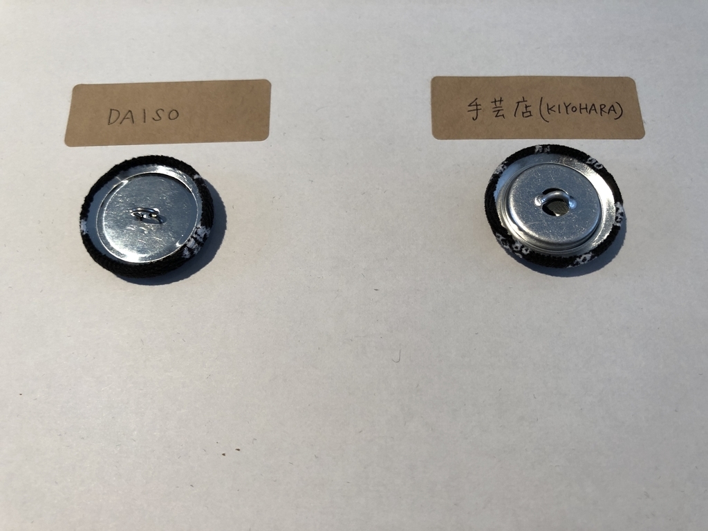 f:id:hachinohi:20181009052004j:plain