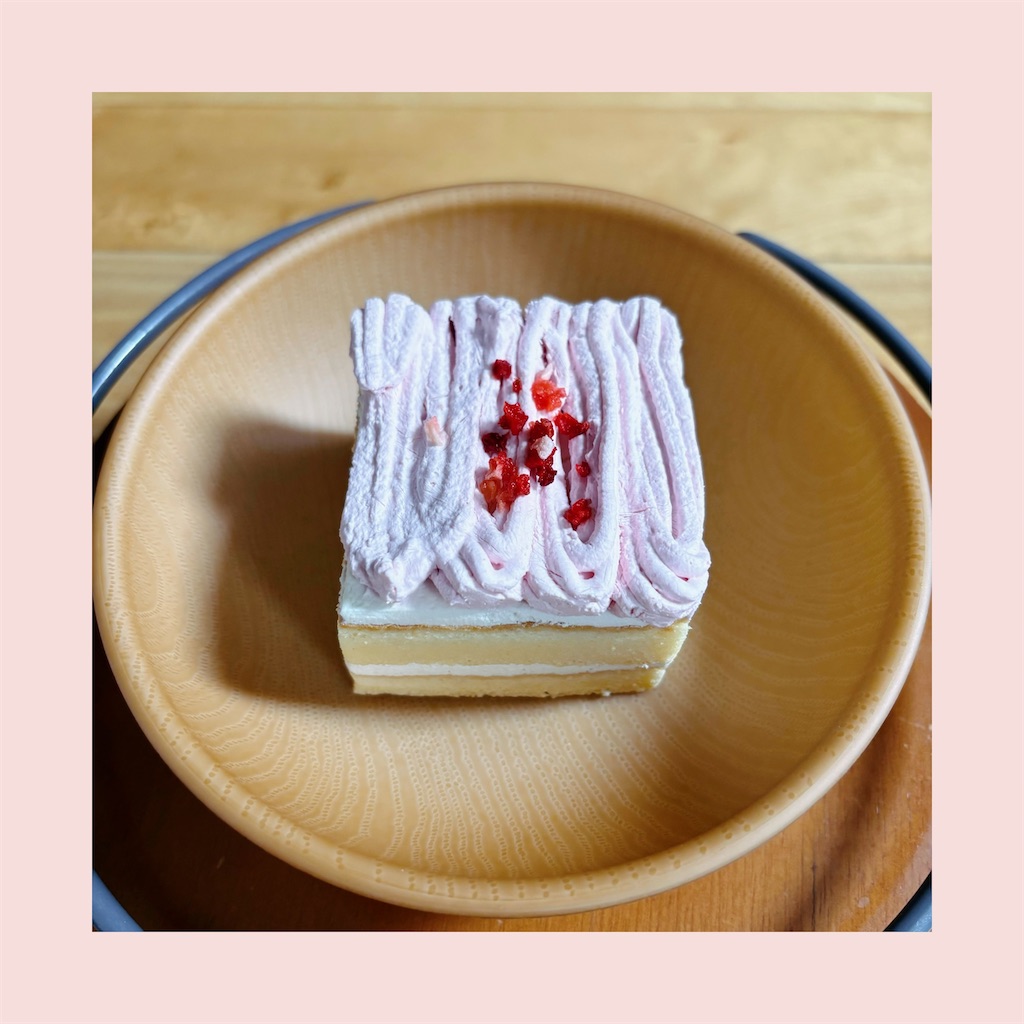 f:id:hachinohige:20240408180850j:image