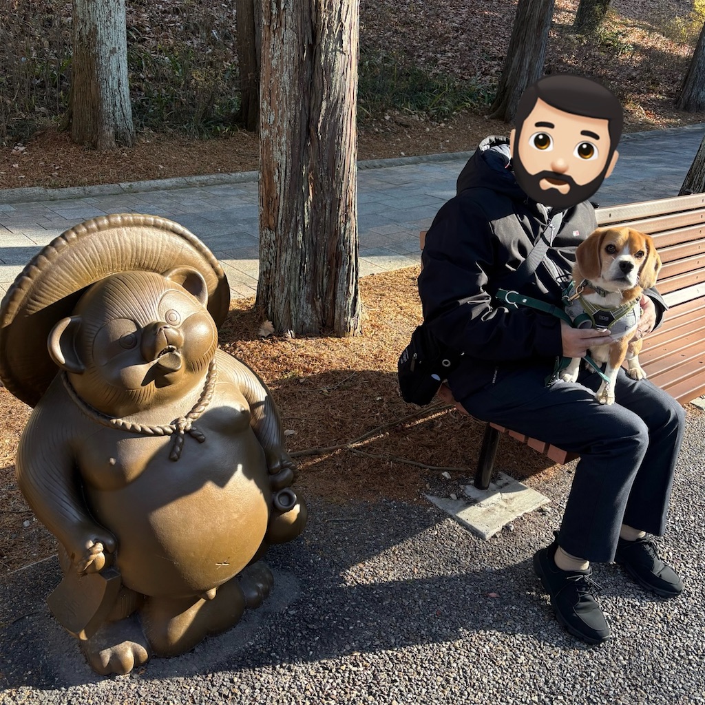 f:id:hachinohige:20250103202530j:image