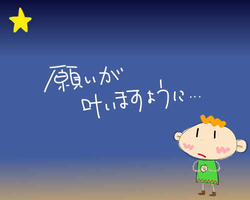 f:id:hachinokoto:20190713005010p:plain f:id:hachinokoto:20190713005010p:plain