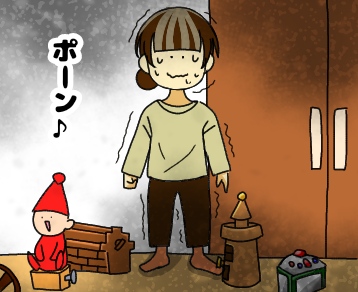 f:id:hachinosubunbun:20200322154939j:plain