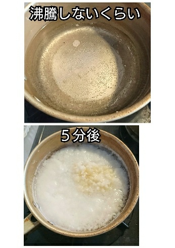 f:id:hachinosubunbun:20200327145729j:plain