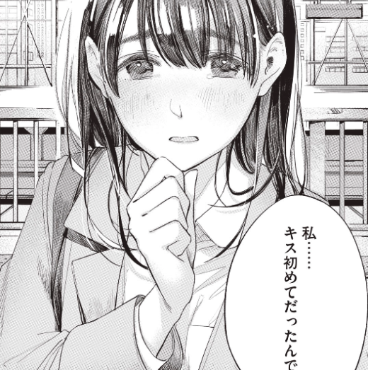 f:id:hachions:20200207221727p:plain