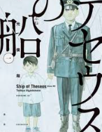 f:id:hachions:20200222155724p:plain