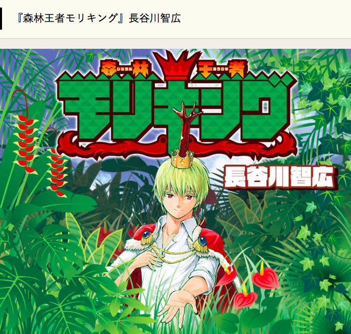 f:id:hachions:20200517162247p:plain f:id:hachions:20200517162247p:plain