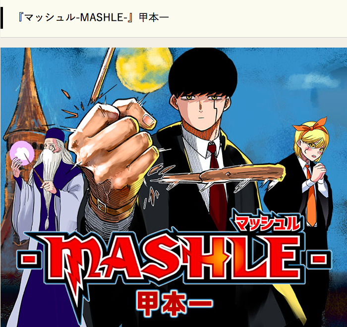 f:id:hachions:20200517162548p:plain f:id:hachions:20200517162548p:plain