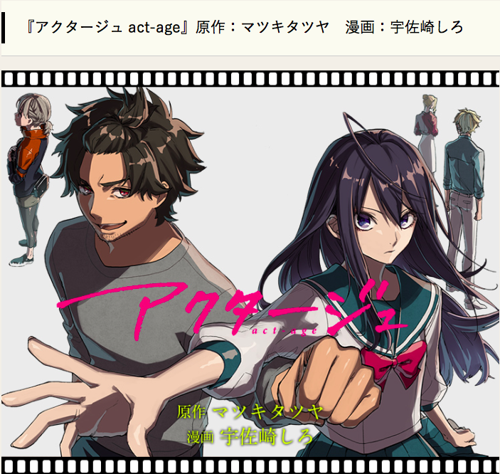 f:id:hachions:20200519212509p:plain f:id:hachions:20200519212509p:plain