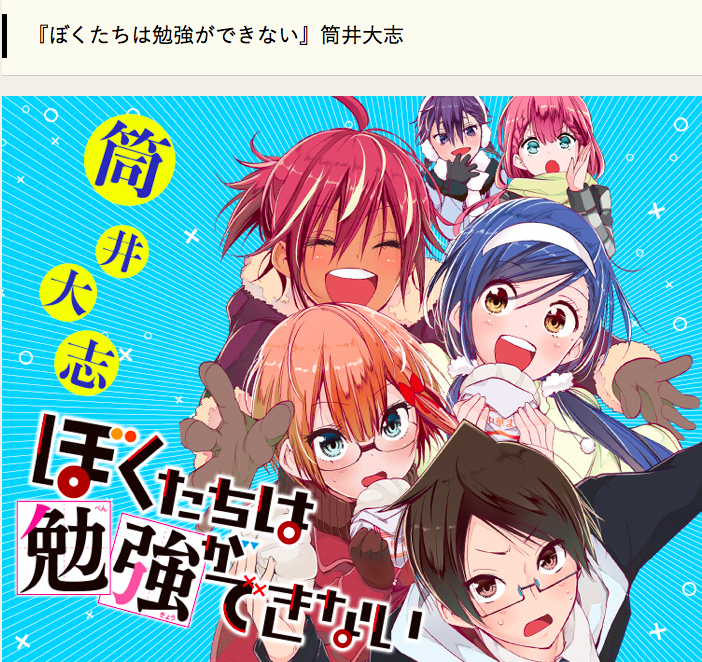 f:id:hachions:20200519212608p:plain f:id:hachions:20200519212608p:plain