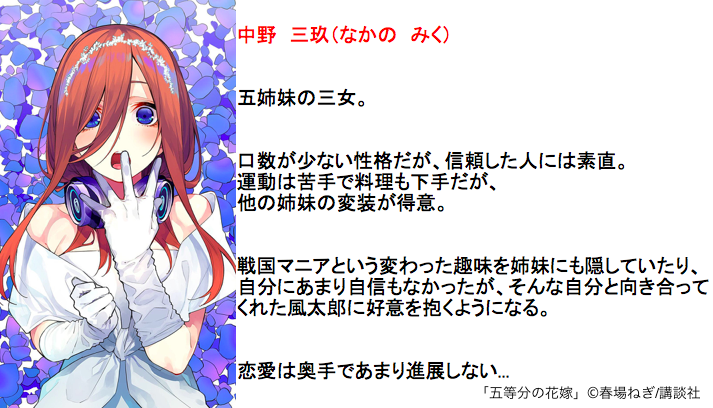 f:id:hachions:20200524220634p:plain
