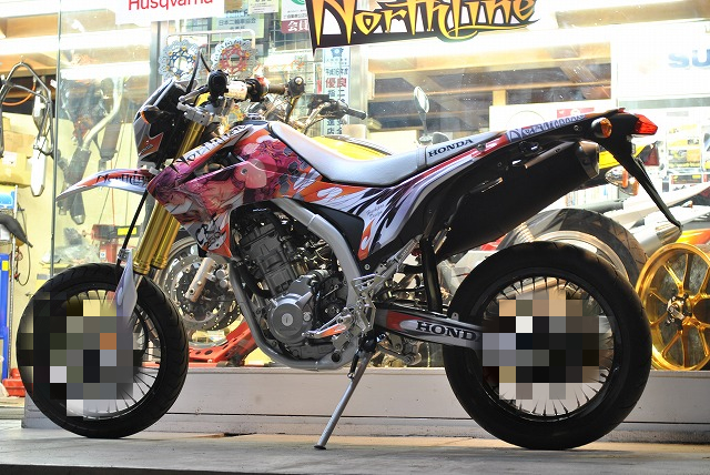 Crf250l モタード ハチプロデザイン