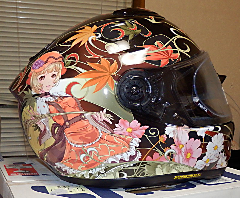 f:id:hachiprodesign:20191114175931j:plain
