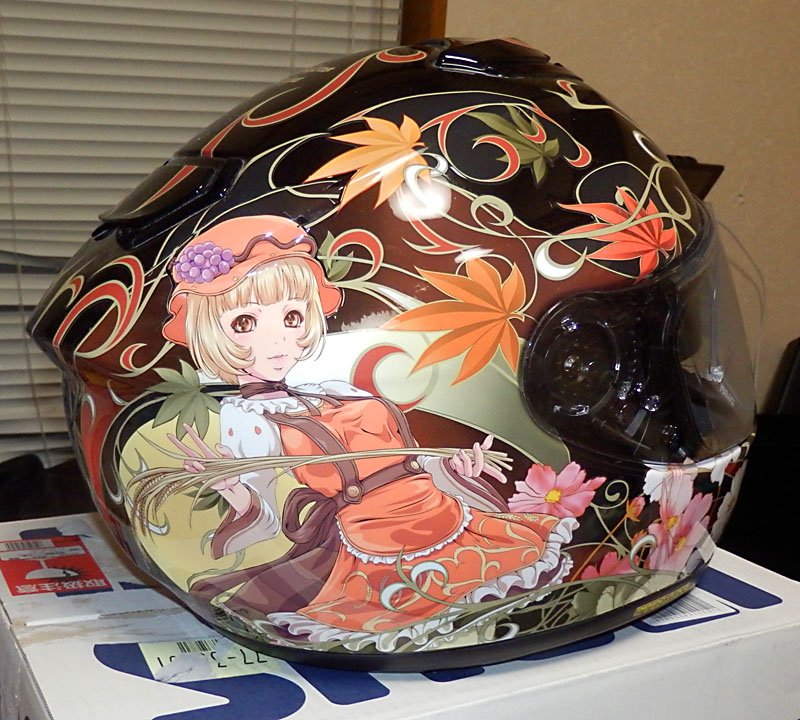 f:id:hachiprodesign:20191114175941j:plain