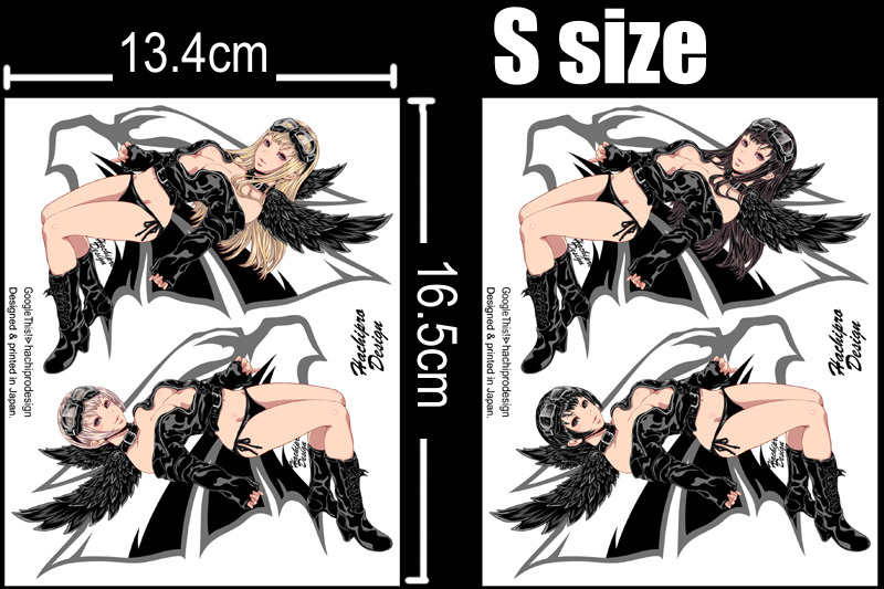 f:id:hachiprodesign:20200224154457j:plain