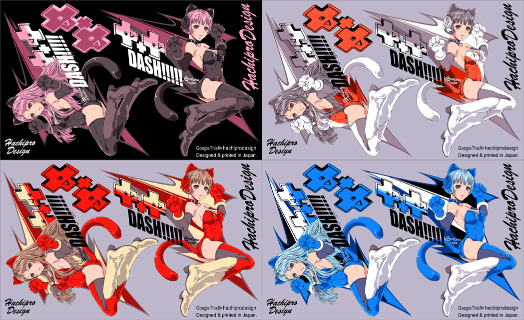 f:id:hachiprodesign:20200224154515j:plain