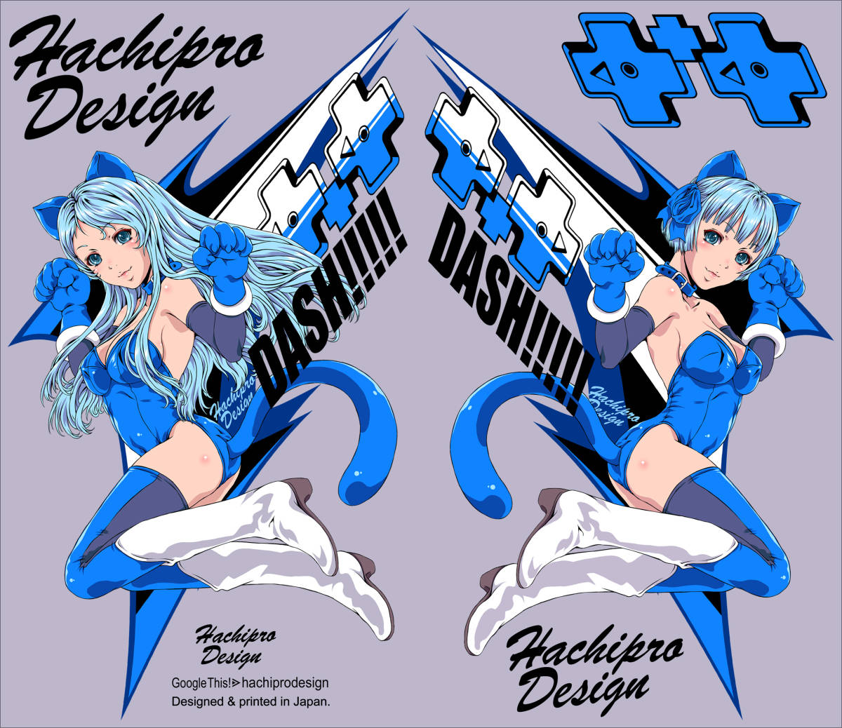 f:id:hachiprodesign:20200224154521j:plain