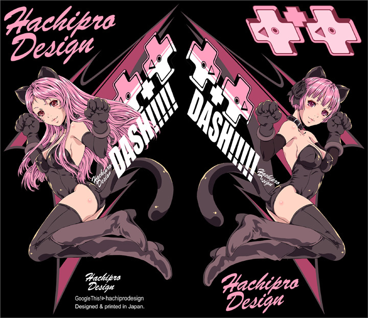 f:id:hachiprodesign:20200224154528j:plain