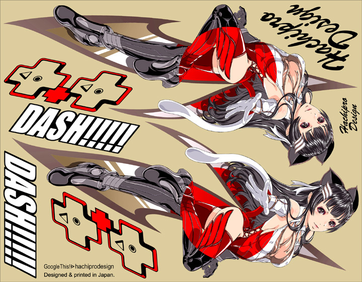f:id:hachiprodesign:20200224154534j:plain