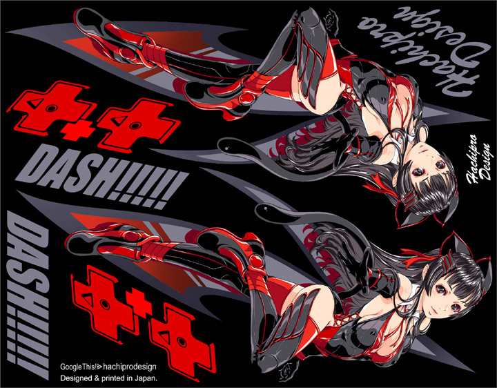 f:id:hachiprodesign:20200224154537j:plain