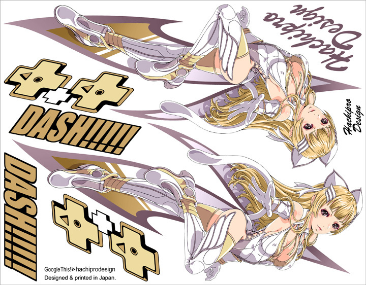 f:id:hachiprodesign:20200224154540j:plain