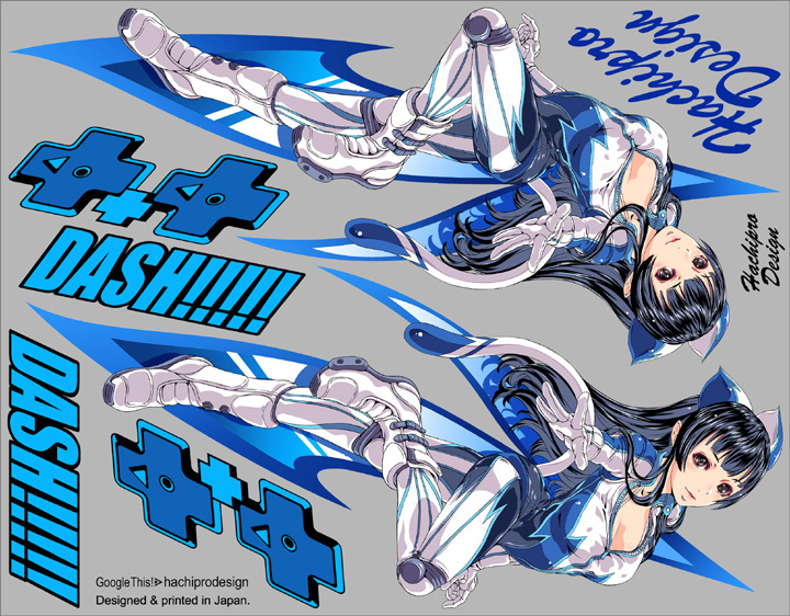 f:id:hachiprodesign:20200224154549j:plain
