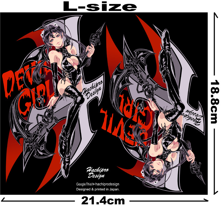 f:id:hachiprodesign:20200301213423j:plain