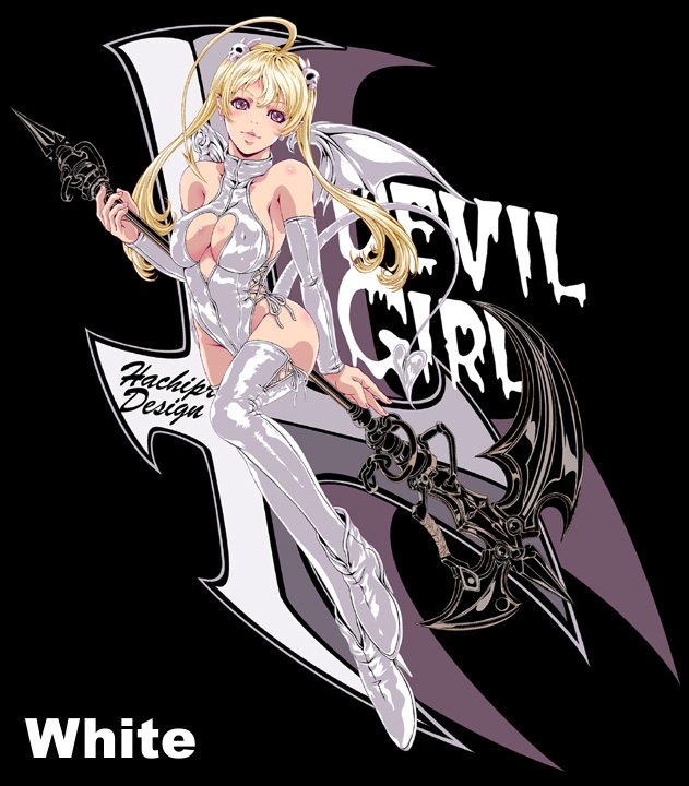 f:id:hachiprodesign:20200301213439j:plain