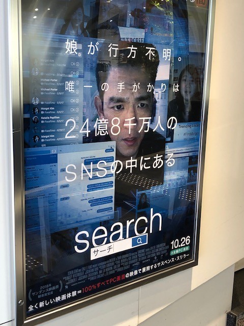 f:id:hachiro86:20181124122024j:plain f:id:hachiro86:20181124122024j:plain