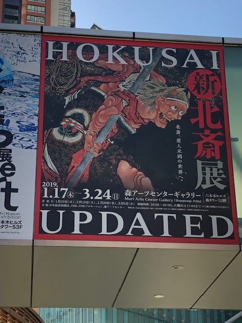 f:id:hachiro86:20190119120920j:plain f:id:hachiro86:20190119120920j:plain