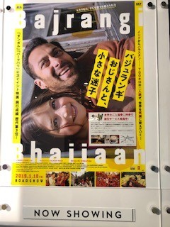 f:id:hachiro86:20190204125645j:plain f:id:hachiro86:20190204125645j:plain