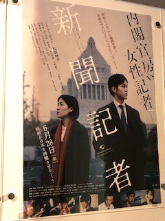 f:id:hachiro86:20190706122610j:plain f:id:hachiro86:20190706122610j:plain