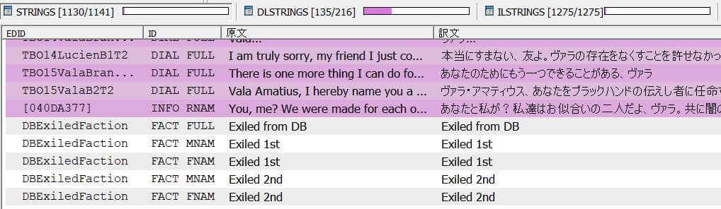 f:id:hachirock:20200427174322j:plain f:id:hachirock:20200427174322j:plain