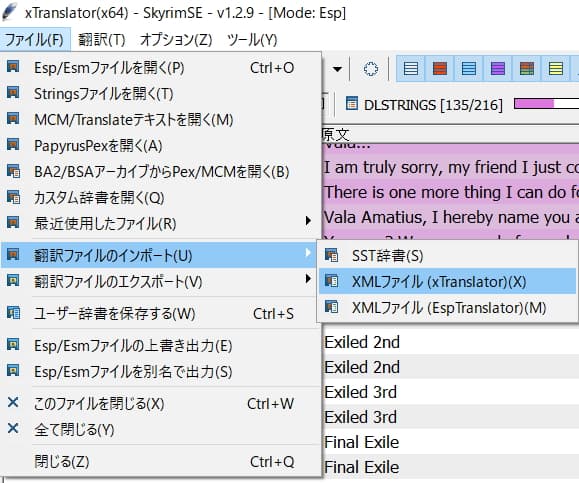 f:id:hachirock:20200427184321j:plain f:id:hachirock:20200427184321j:plain