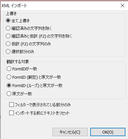 f:id:hachirock:20200427185037j:plain f:id:hachirock:20200427185037j:plain