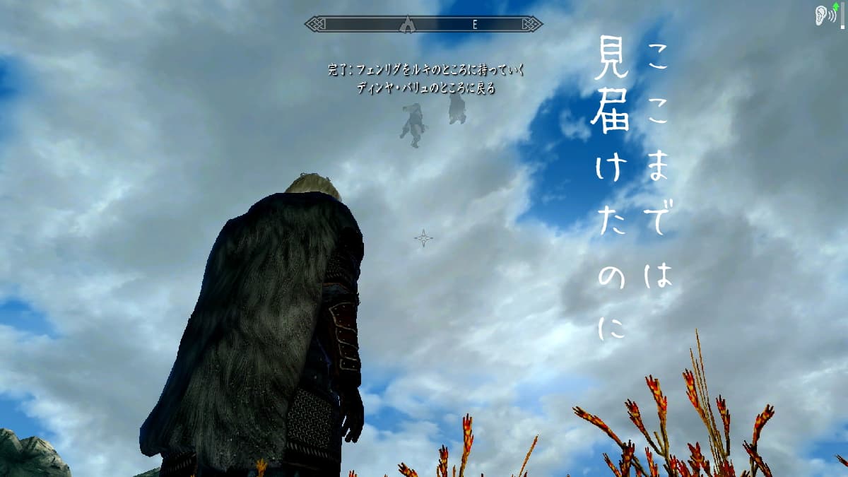 f:id:hachirock:20200507140937j:plain