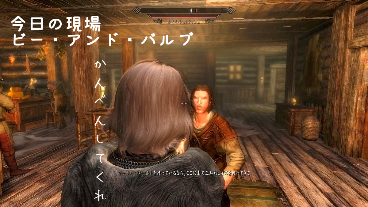 f:id:hachirock:20200511143424j:plain f:id:hachirock:20200511143424j:plain